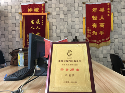 大家为什么会选择濠江区找人公司呢？