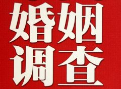 「濠江区私家调查」如何正确的挽回婚姻